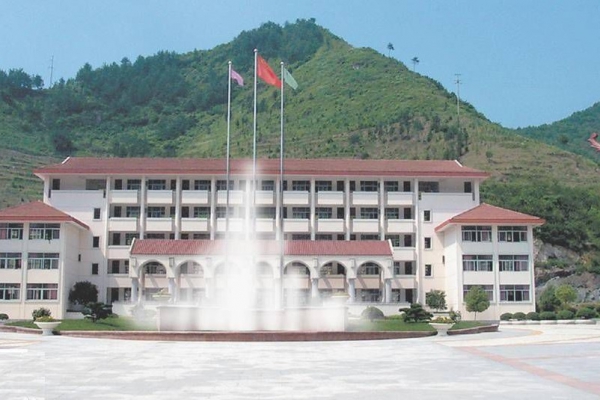 磐安中學(xué)